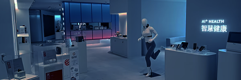 viatom healthcare electronics provider